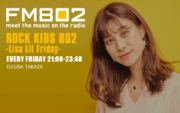 ROCK KIDS 802 Lisa Lit Friday radiko.png